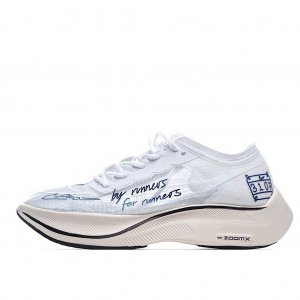 Tênis Nike ZoomX Vaporfly NEXT% - Branco e Azul - Masculino